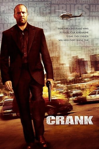 怒火攻心/快克杀手 Crank.2006.DC.1080p.BluRay.x264.DTS-FGT 9.34GB-1.jpg