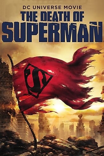 超人之死 The.Death.of.Superman.2018.1080p.BluRay.x264.DTS-MT 3.91GB-1.jpg