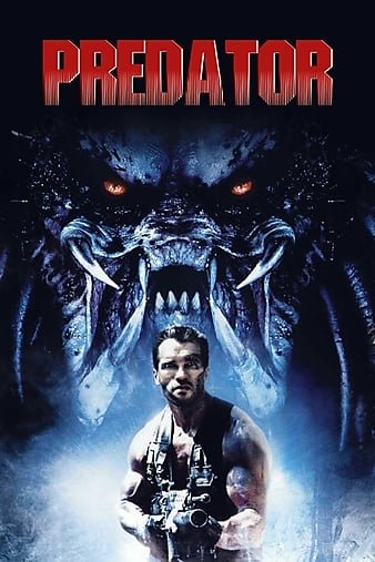 铁血战士/掠夺者 Predator.1987.NEW.REMASTERED.1080p.BluRay.x264.DTS-HD.MA.5.1-SWTYBLZ 18.27GB-1.jpg