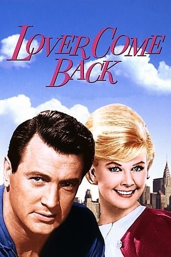 娇凤痴鸾 Lover.Come.Back.1961.1080p.BluRay.x264-SiNNERS 8.74GB-1.jpg