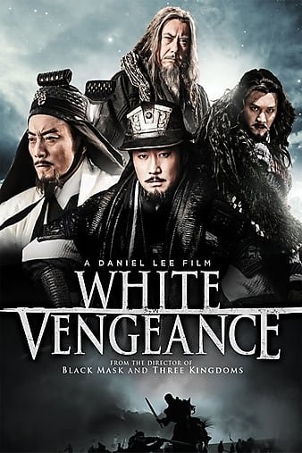 鸿门宴传奇 White.Vengeance.2011.1080p.BluRay.x264-SONiDO 9.83GB-1.jpg