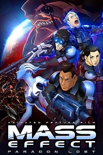 质量效应:失路楷模 Mass.Effect.Paragon.Lost.2012.1080p.BluRay.x264-aAF 4.37GB-1.jpg