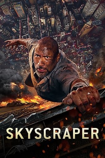 摩天救援/摩天大楼 Skyscraper.2018.1080p.BluRay.x264.TrueHD.7.1.Atmos-FGT 9.72GB-1.jpg