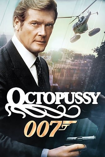 007之八爪女/铁金刚勇破爆炸党 Octopussy.1983.INTERNAL.1080p.BluRay.X264-CLASSiC 13.10GB-1.jpg