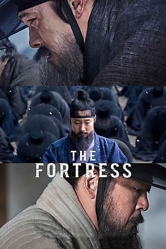 南汉山城 The.Fortress.2017.KOREAN.720p.BluRay.x264.DTS-HDH 5.54GB-1.jpg