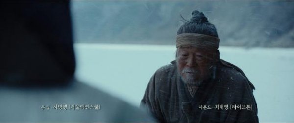 南汉山城 The.Fortress.2017.KOREAN.720p.BluRay.x264.DTS-HDH 5.54GB-2.png