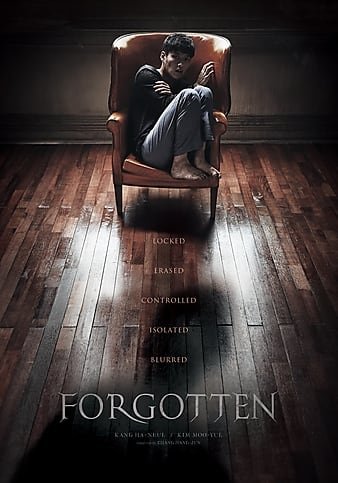 记忆之夜 Forgotten.2017.KOREAN.1080p.BluRay.AVC.DTS-HD.MA.5.1-FGT 41.57GB-1.jpg