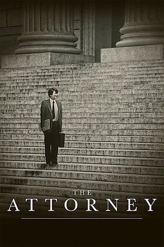 辩解人 The.Attorney.2013.1080p.BluRay.x264-ROVERS 9.84GB-1.jpg
