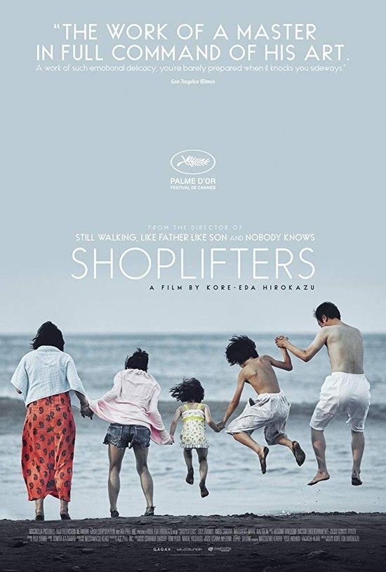 小偷家属 Shoplifters.2018.SUBBED.1080p.AMZN.WEBRip.DDP5.1.x264-NTG 7.69GB-1.jpg