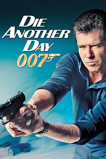 007之择日而亡 Die.Another.Day.2002.INTERNAL.2160p.WEB.H265-DEFLATE 16GB-1.jpg