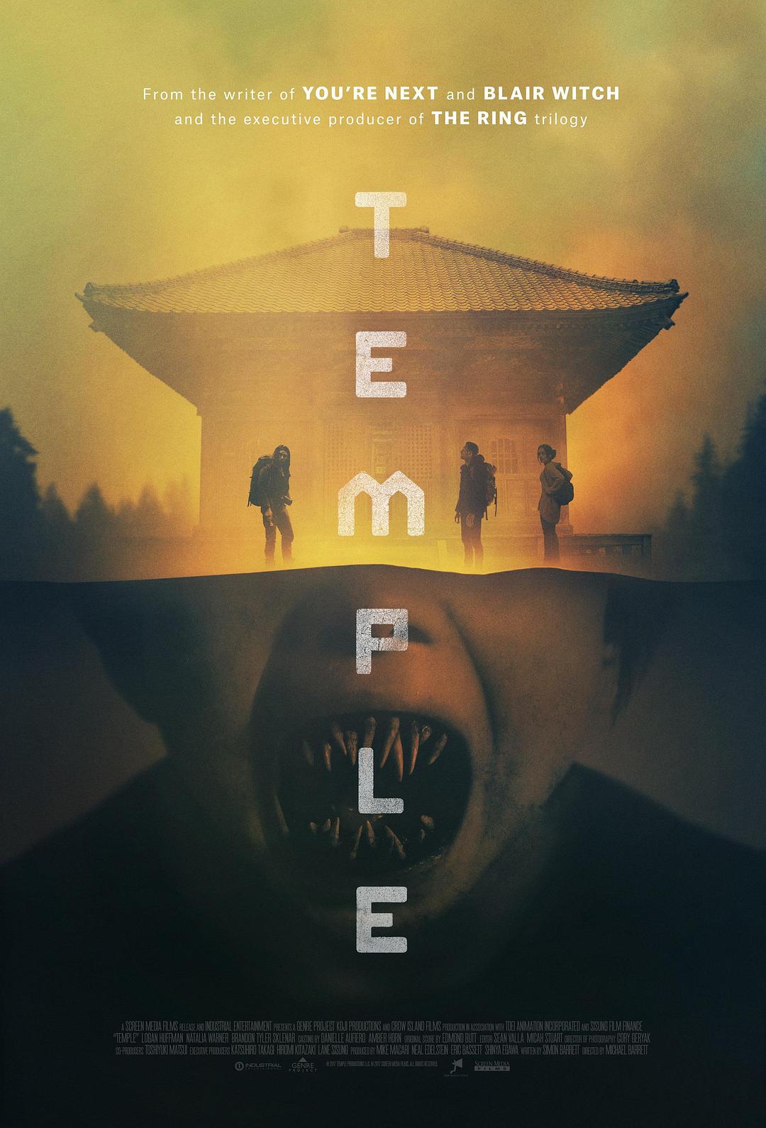 鬼庙/ホーンテッドテンプル～顔のない男の記録(日) Temple.2017.720p.WEBRip.x264-iNTENSO 1.57GB-1.png