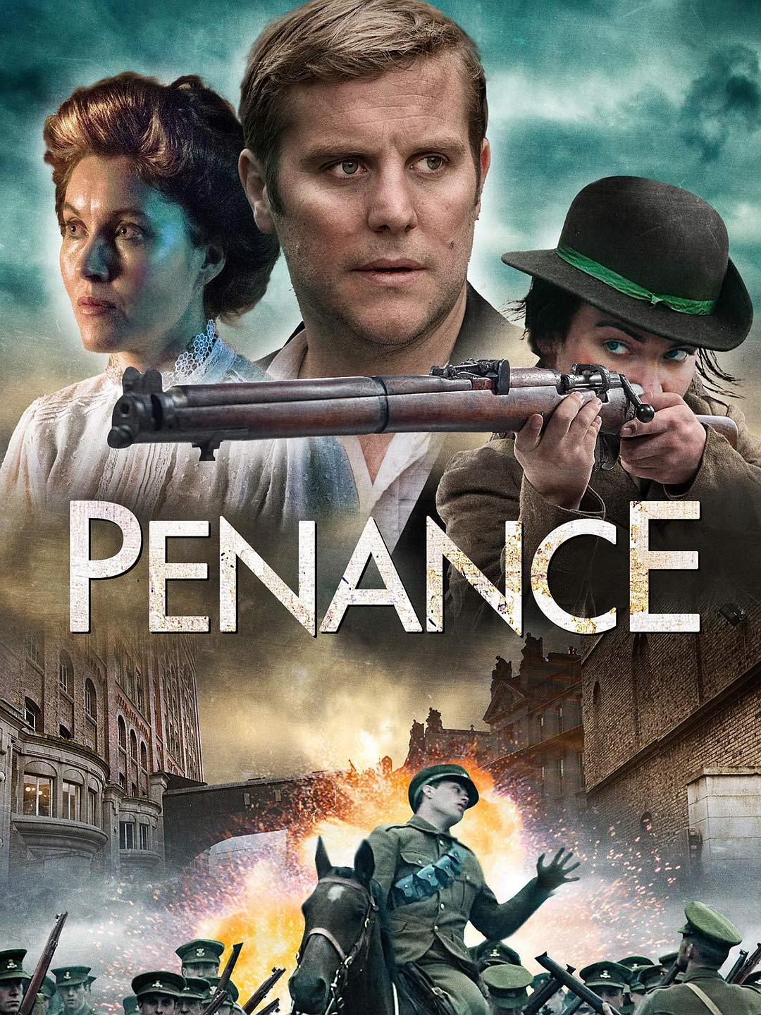 悔罪 Penance.2018.1080p.WEBRip.x264-RARBG 1.60GB-1.png