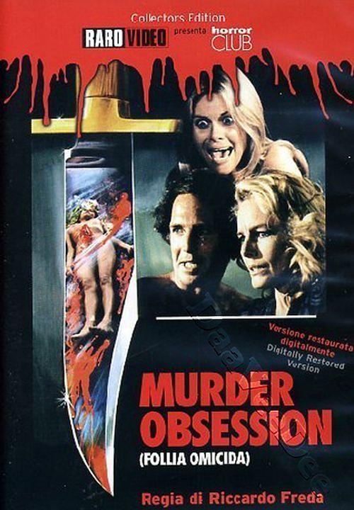 热衷谋杀 Murder.Obsession.1981.ITALIAN.1080p.BluRay.x264.DTS-FGT 8.84GB-1.png