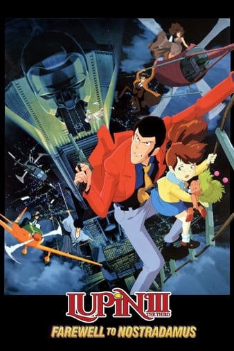 鲁邦三世:去死吧！诺斯特拉达穆斯 Lupin.The.3rd.Farewell.To.Nostradamus.1995.JAPANESE.1080p.BluRay.x264.DTS-FGT 9.05GB-1.png