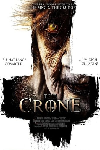 高速婆婆 The.Crone.2013.JAPANESE.1080p.AMZN.WEBRip.DDP2.0.x264-DEEP 4.43GB-1.png