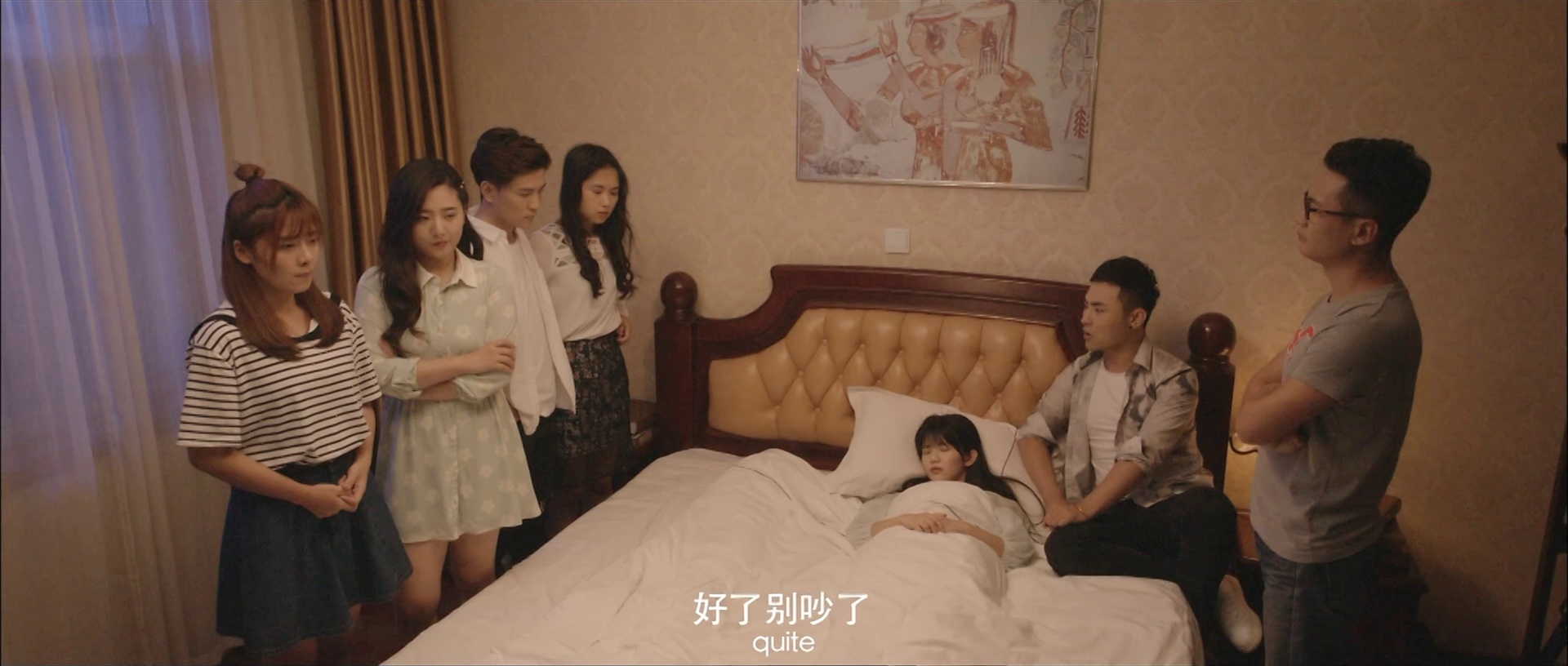 七月半3：灵触第七感[国语配音/中笔墨幕].Spirit.Touch.Seventh.Sense.2017.1080p.WEB-DL.H265.AAC-CTRLWEB 2.42GB-4.jpeg