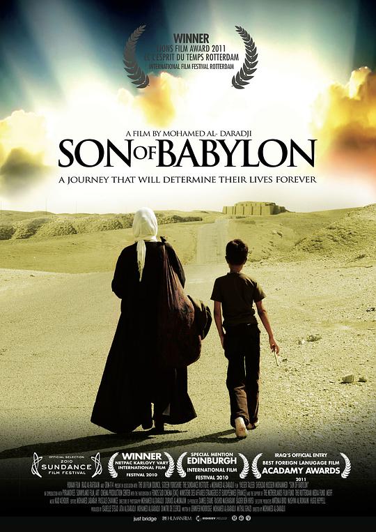 巴比伦之子[简繁英字幕].Son.of.Babylon.2009.BluRay.1080p.x265.10bit-MiniHD 3.85GB-1.jpeg