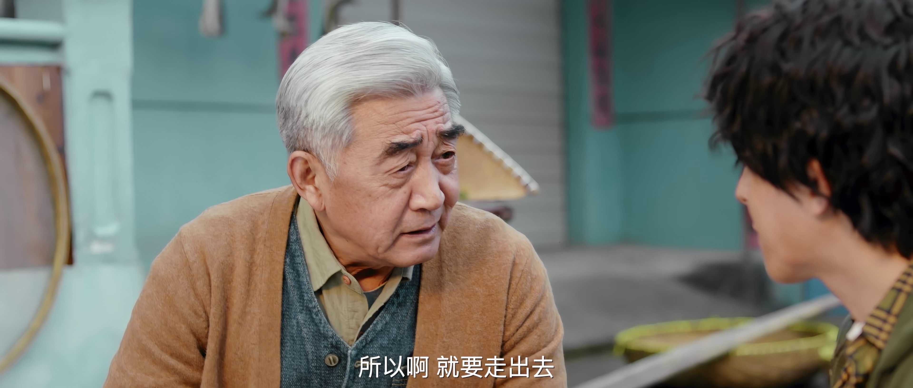 金山上的树叶[国语配音/中笔墨幕].Grandpa.Tea.2022.2160p.WEB-DL.H265.AAC-HDBWEB 2.41GB-6.jpeg