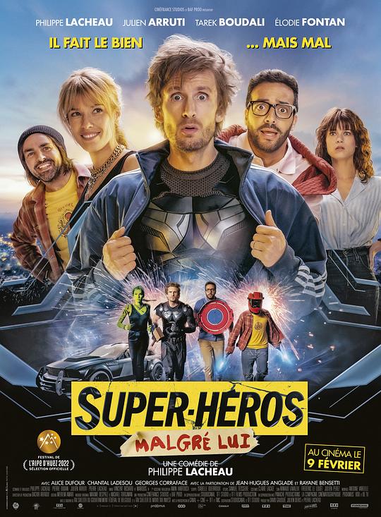 谁是超级豪杰[中笔墨幕].Super.Heros.Malgre.Lui.2021.1080p.BluRay.DTS.x265-10bit-ENTHD 4.45GB-1.jpeg