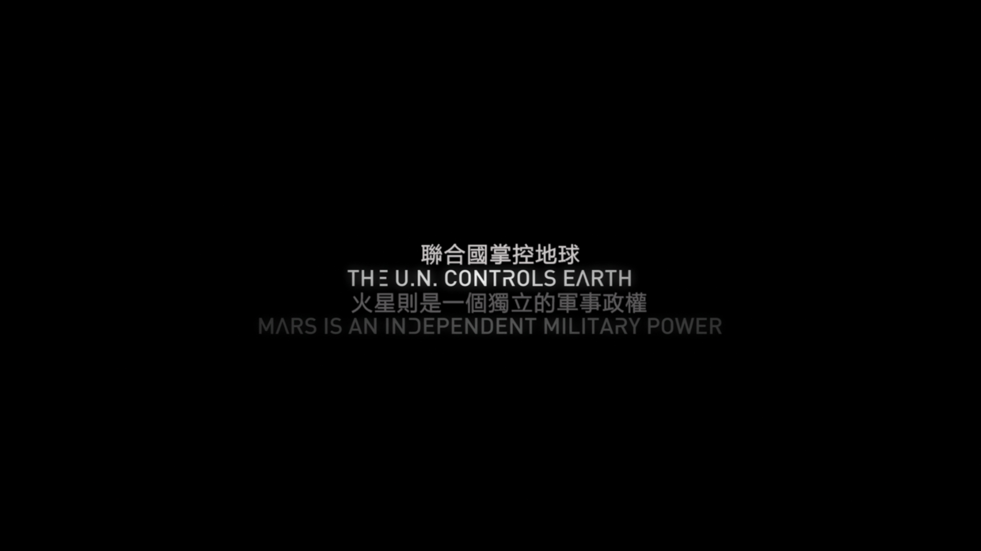 天穹浩大/太空无垠/无垠的太空 第1季[10集全][DIY简繁中字].THE.EXPANSE.S01.2015.Blu-ray.1080p.AVC.DTS-HDMA5.1-TAG 84.32GB-3.png