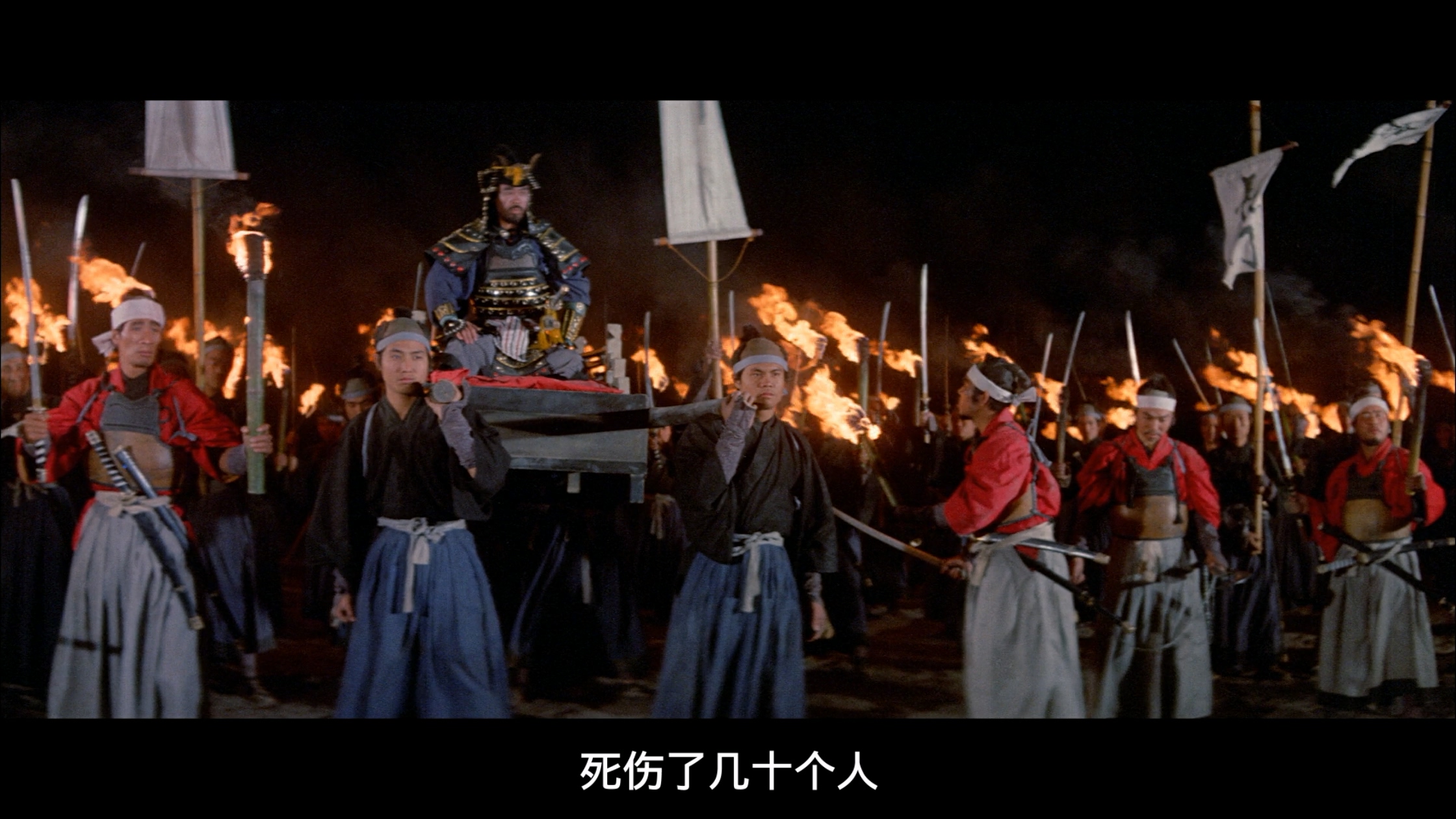 战神滩 [英版2K修复原盘DIY简繁中字/国英双语/导评].Beach.of.the.War.Gods.1973.GBR.BluRay.1080p.AVC.LPCM.2.0-TAG 43.62GB-3.jpg