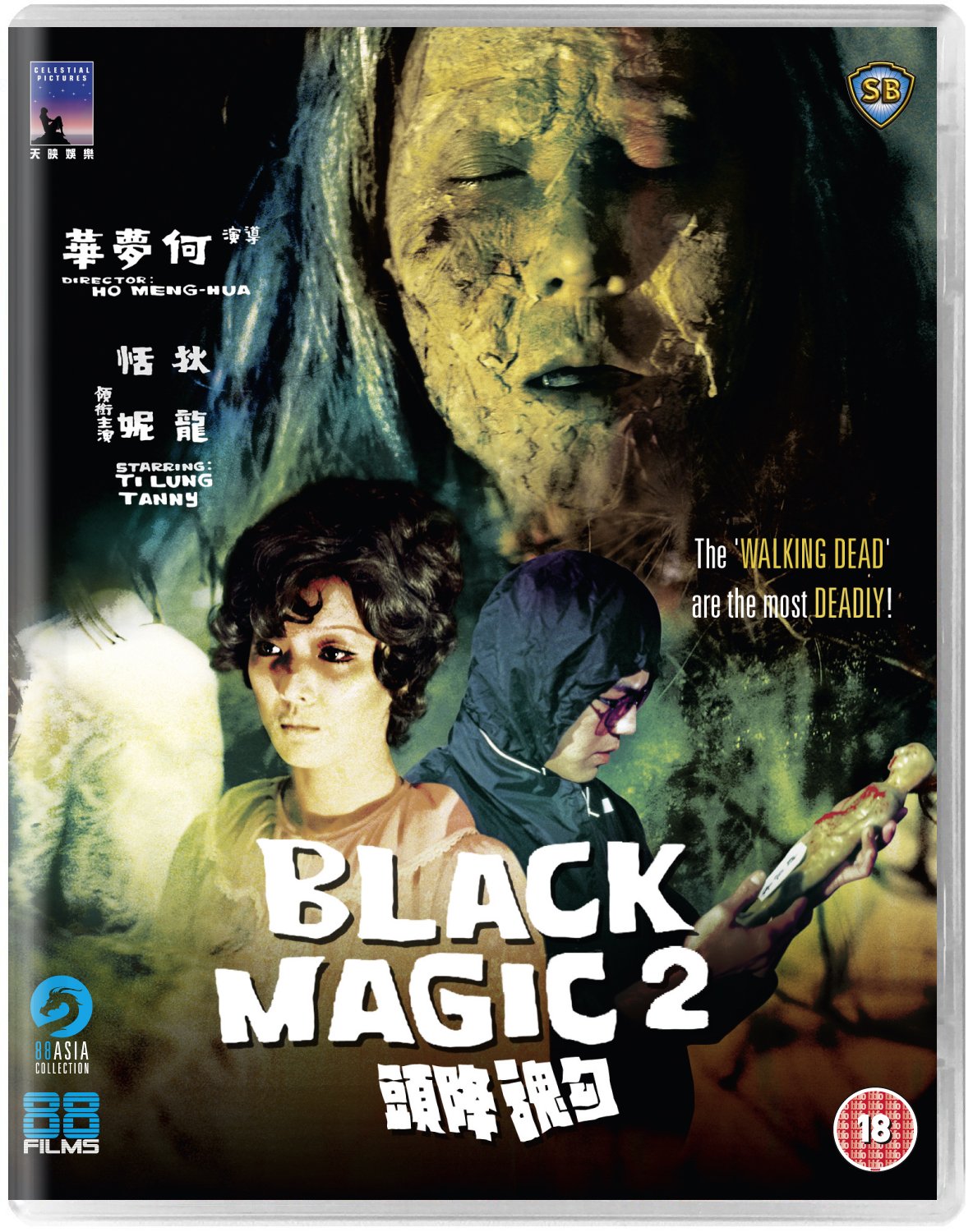 勾魂降头 [英版原盘 国英双语].Black.Magic.2.1976.1080p.GBR.Blu-ray.AVC.LPCM.2.0-TAG 20.24GB-1.jpg