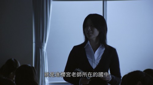 广告 [日本原盘完全版/本篇+特典/DIY本篇简繁中字/菜单点窜].Confessions.2010.Blu-ray.1080p.AVC.TrueHD.5.1-TAG 40.97GB-9.jpg