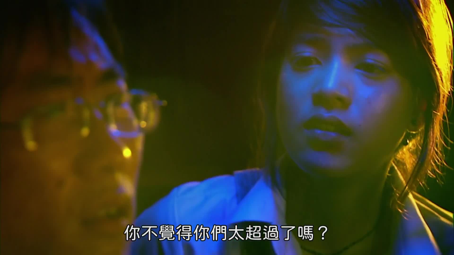 死神的十字路口 / 鬼4虐 / 4条亨衢通阴间 / 鬼乱4 [外挂中字].See.Prang.2008.NF.WEB-DL.1080P.H264.DDP5.1-TAG 6.78GB-2.jpg